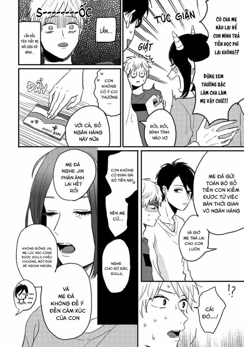 Aniki wo Aegasu Houhou (END) 2 trang 33