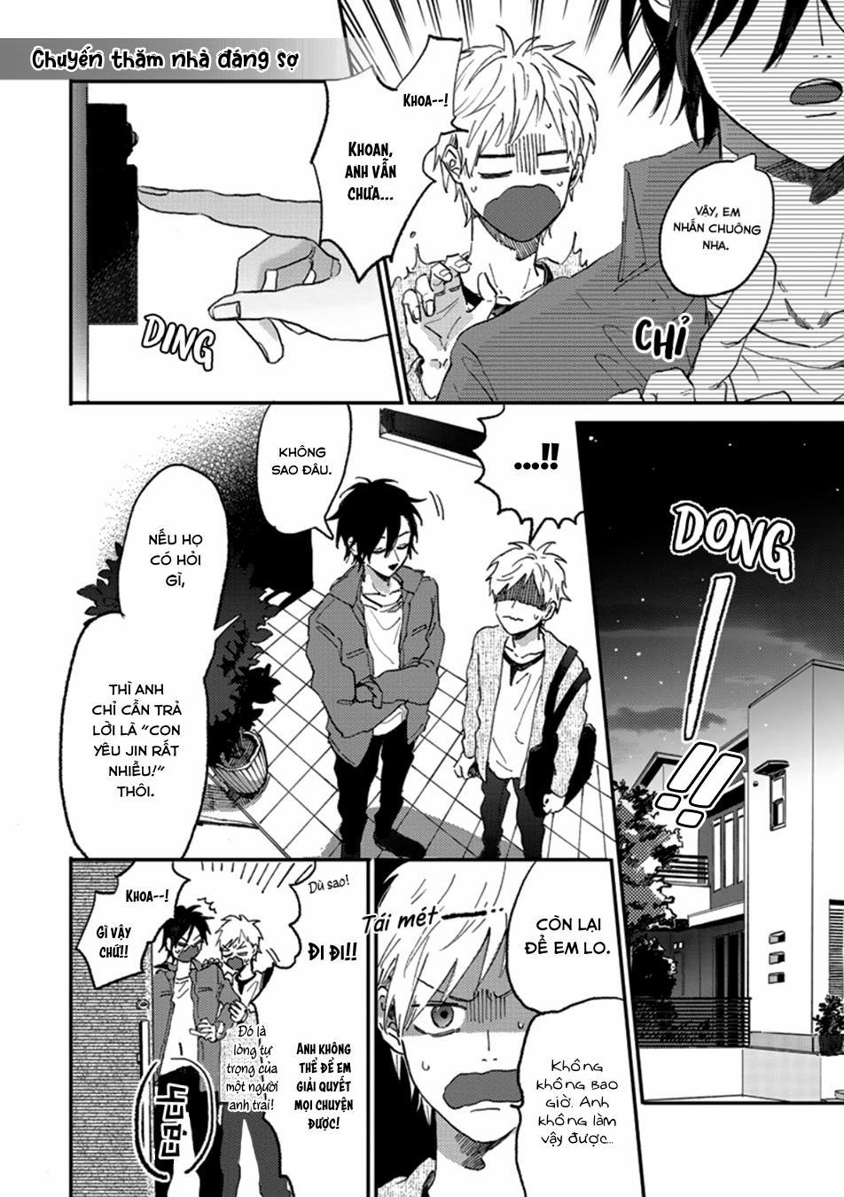 Aniki wo Aegasu Houhou (END) 4.5 Extra trang 1