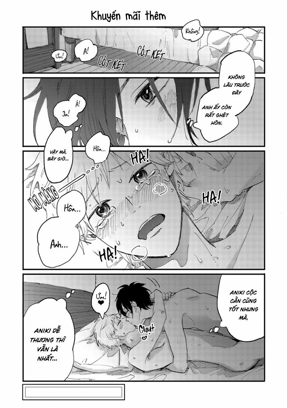 Aniki wo Aegasu Houhou (END) 4.5 Extra trang 10