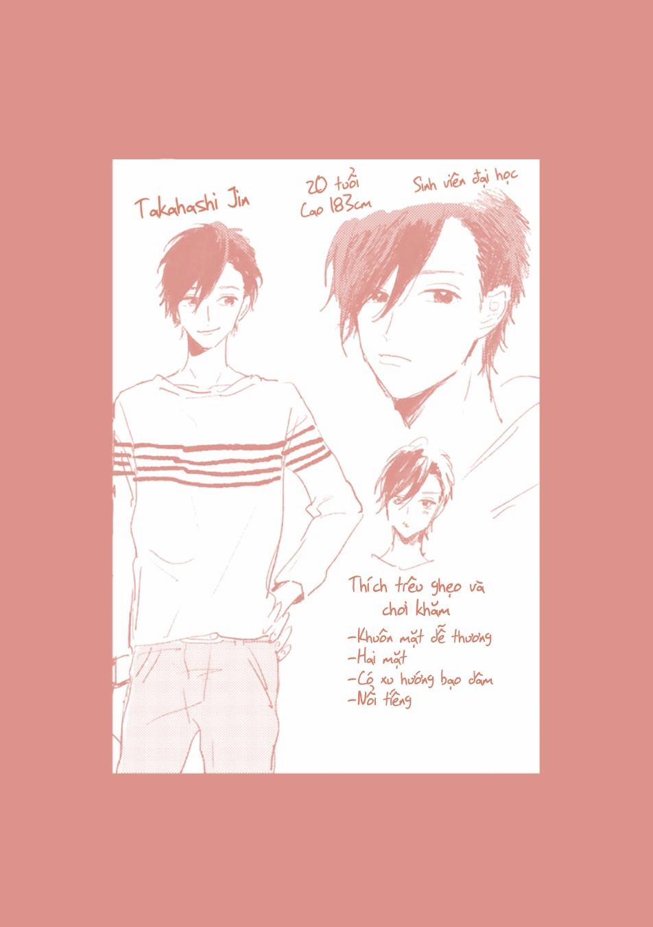 Aniki wo Aegasu Houhou (END) 4.5 Extra trang 11