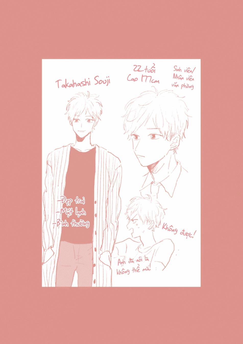 Aniki wo Aegasu Houhou (END) 4.5 Extra trang 12