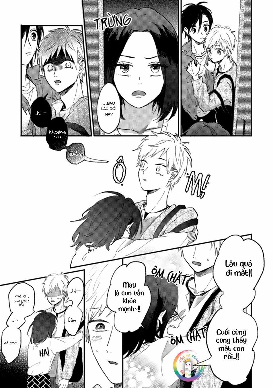 Aniki wo Aegasu Houhou (END) 4.5 Extra trang 2