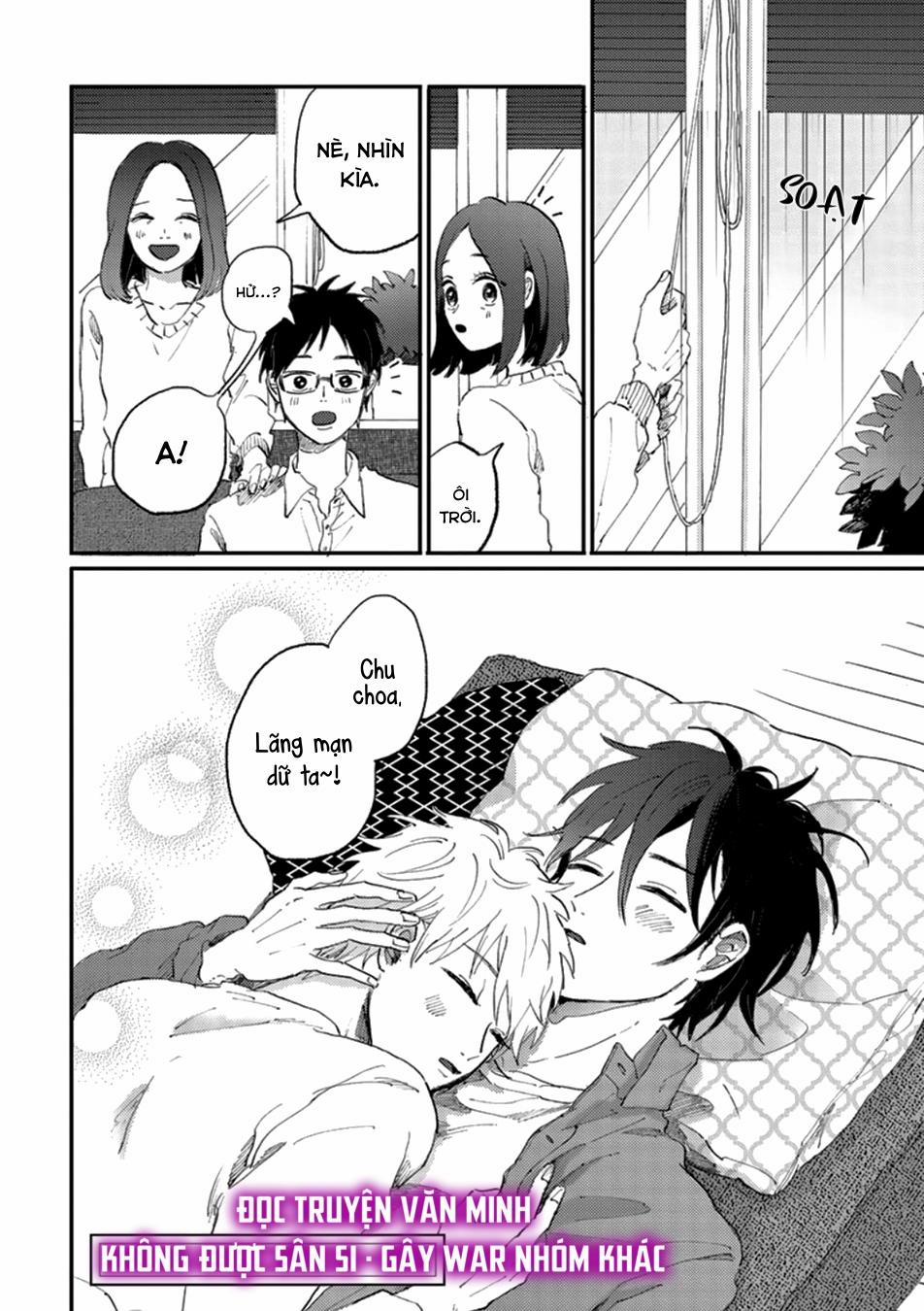 Aniki wo Aegasu Houhou (END) 4.5 Extra trang 9