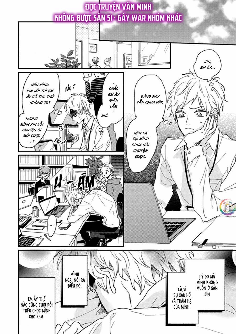 Aniki wo Aegasu Houhou (END) 4 trang 12