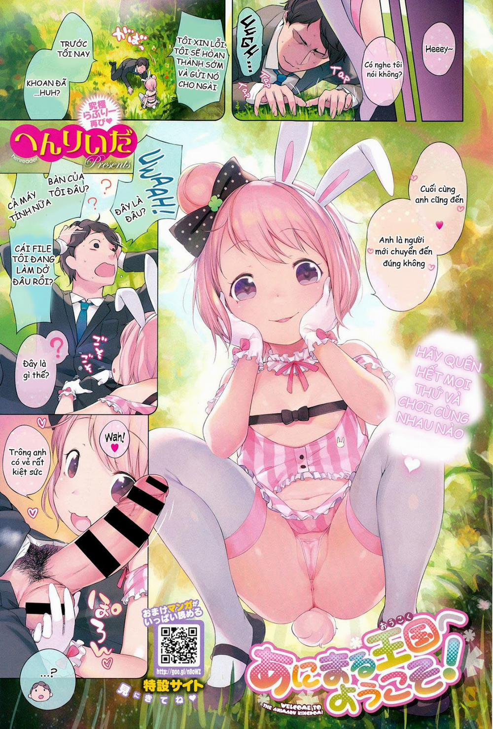 Animal Oukoku e Youkoso! Oneshot [Full Color] trang 1