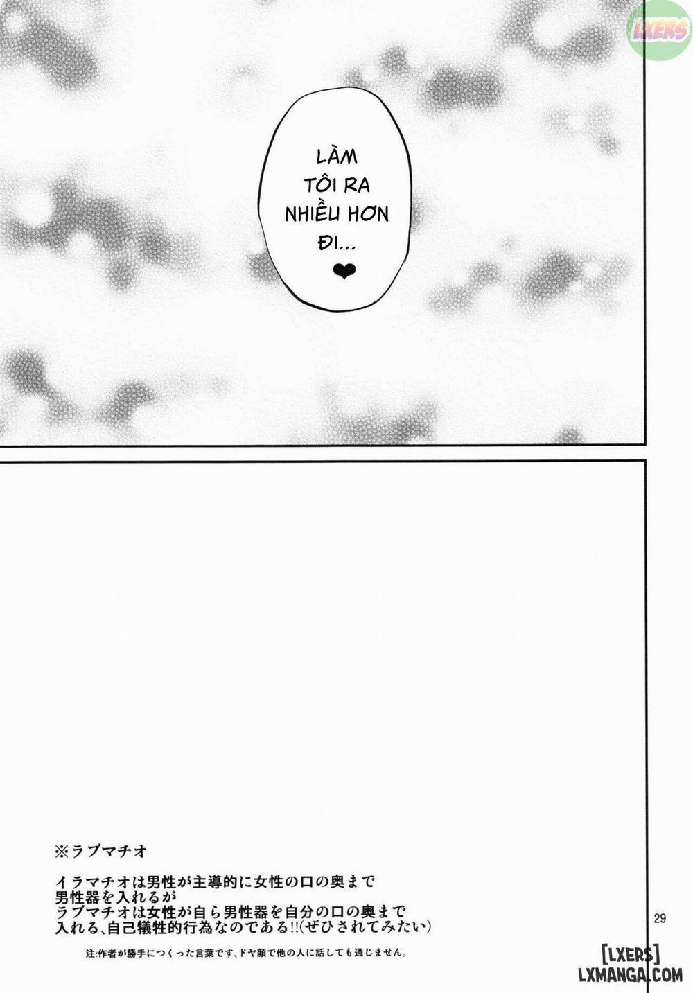 Ano Anaru no Sundome Manga Oneshot trang 27