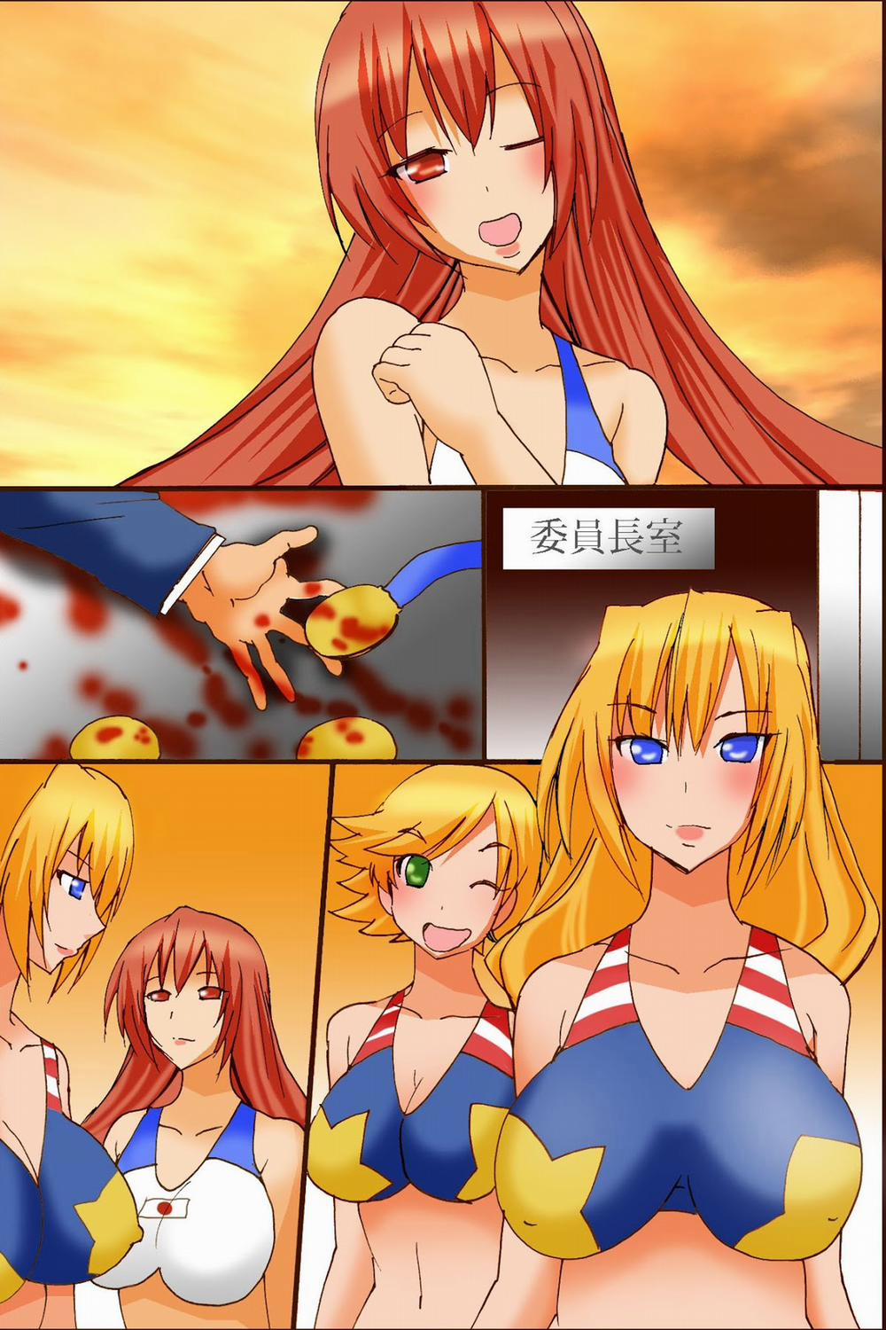 Ano Sekai-teki Taikai ga Sports de naku Sex no Saiten ni Nattara Artist trang 51