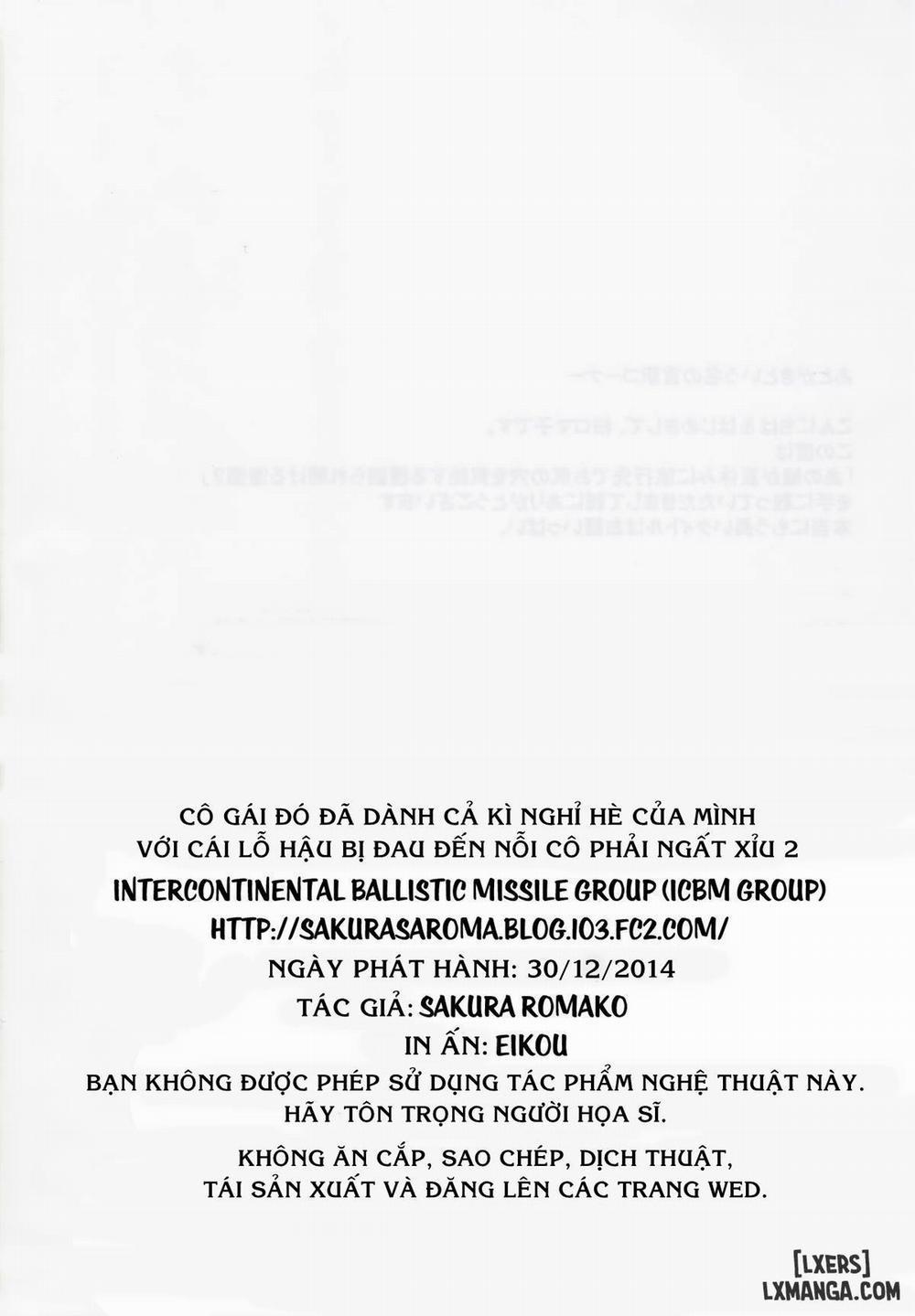 Anoko ga Natsuyasumi ni Ryokou 2 END trang 24