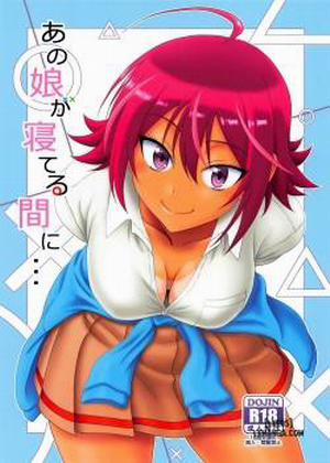 Đọc truyện tranh Anoko ga Neteru Aida ni