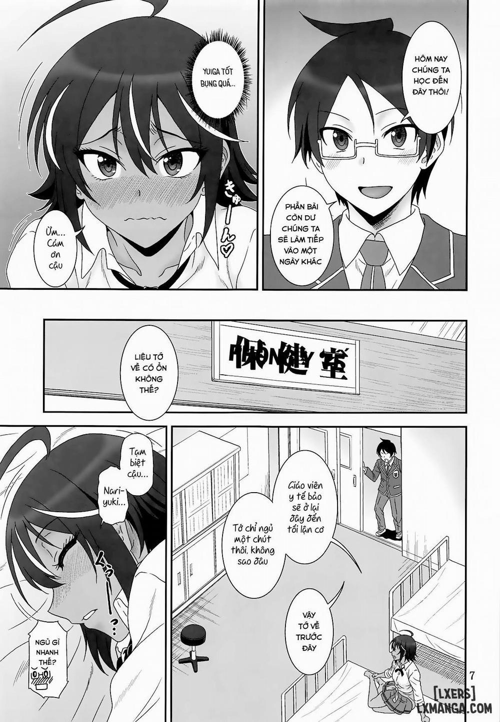 Anoko ga Neteru Aida ni Oneshot trang 5