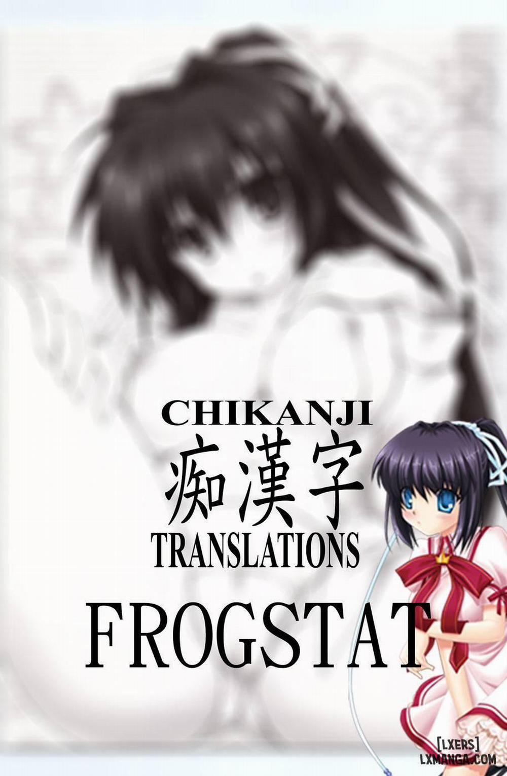 Another Days Lucia Oneshot trang 1