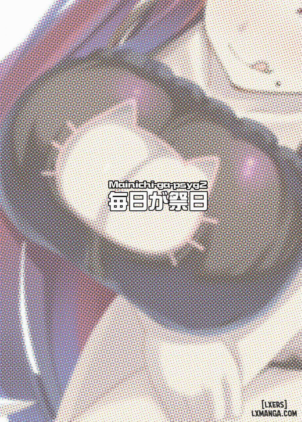 Another Prison Oneshot trang 20