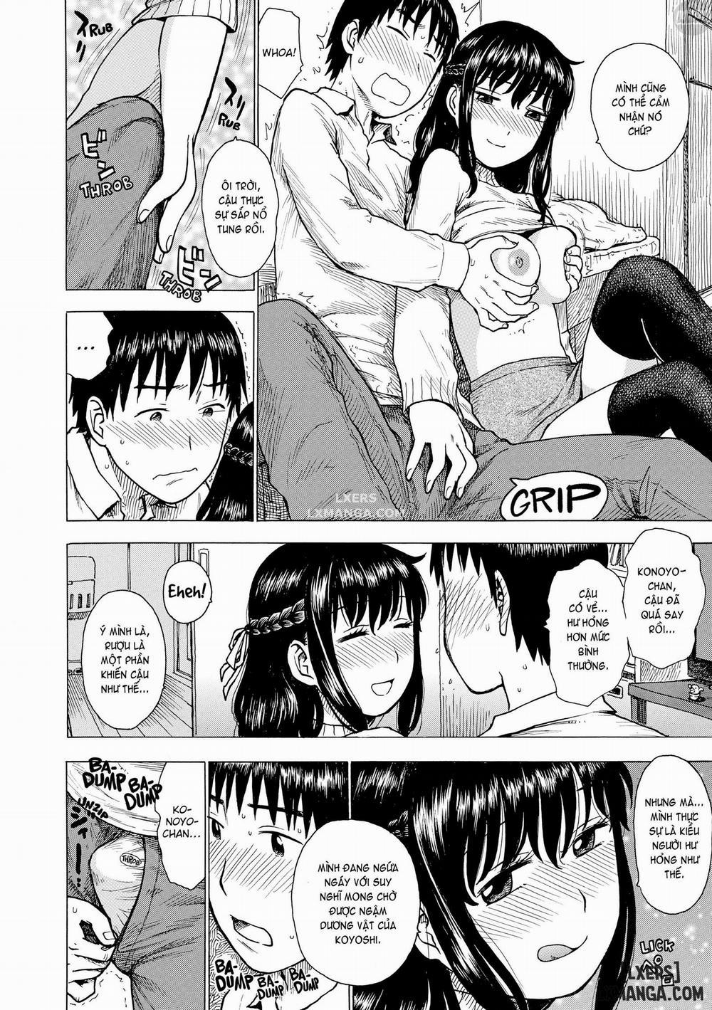 Another's Wife 5 trang 6