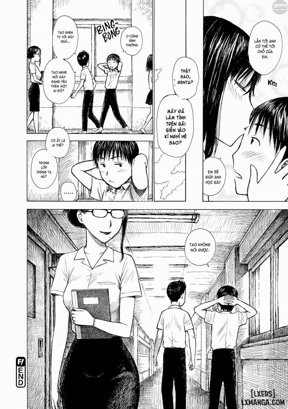 Another's Wife 7 trang 18