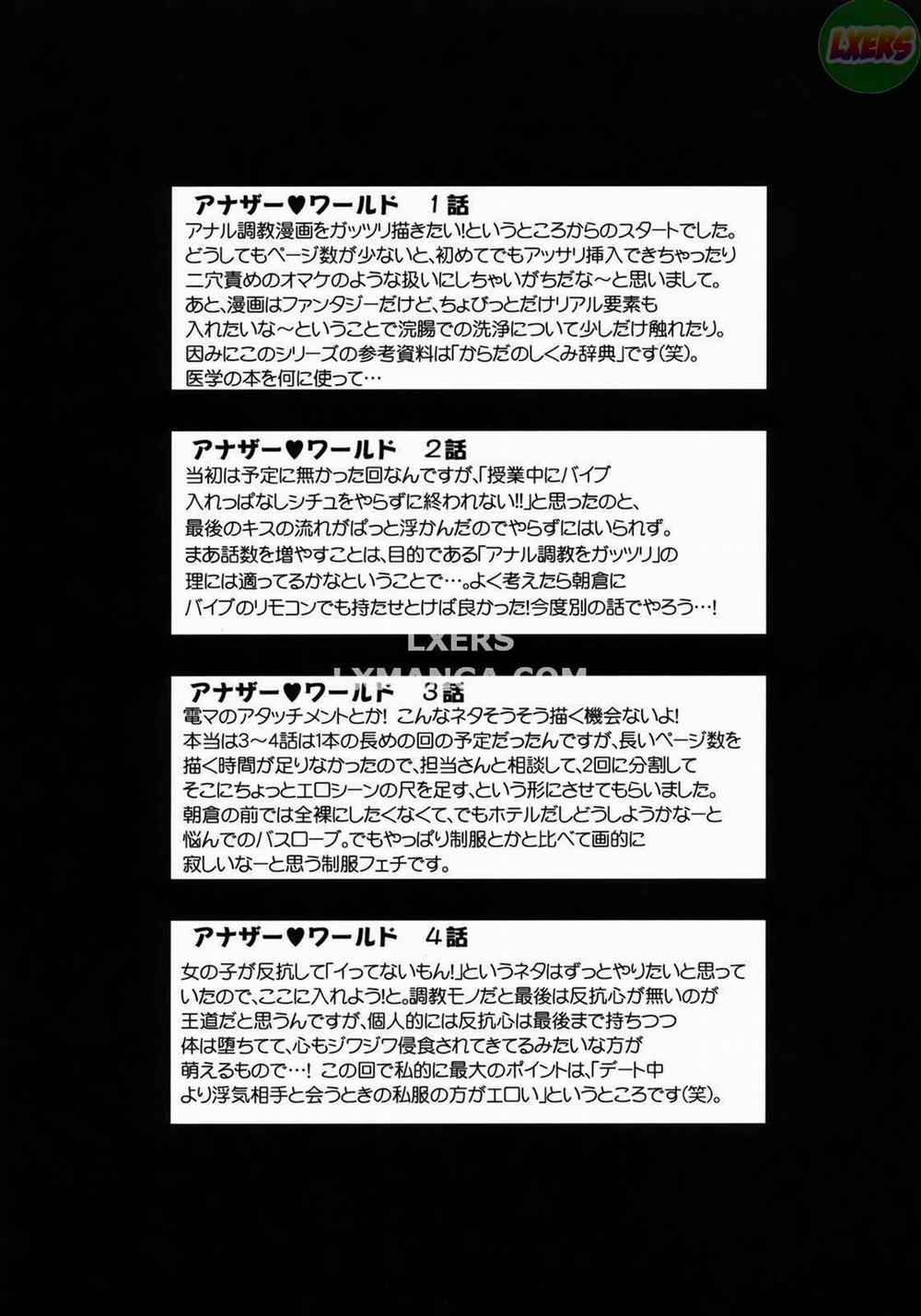 Another World 5 trang 3