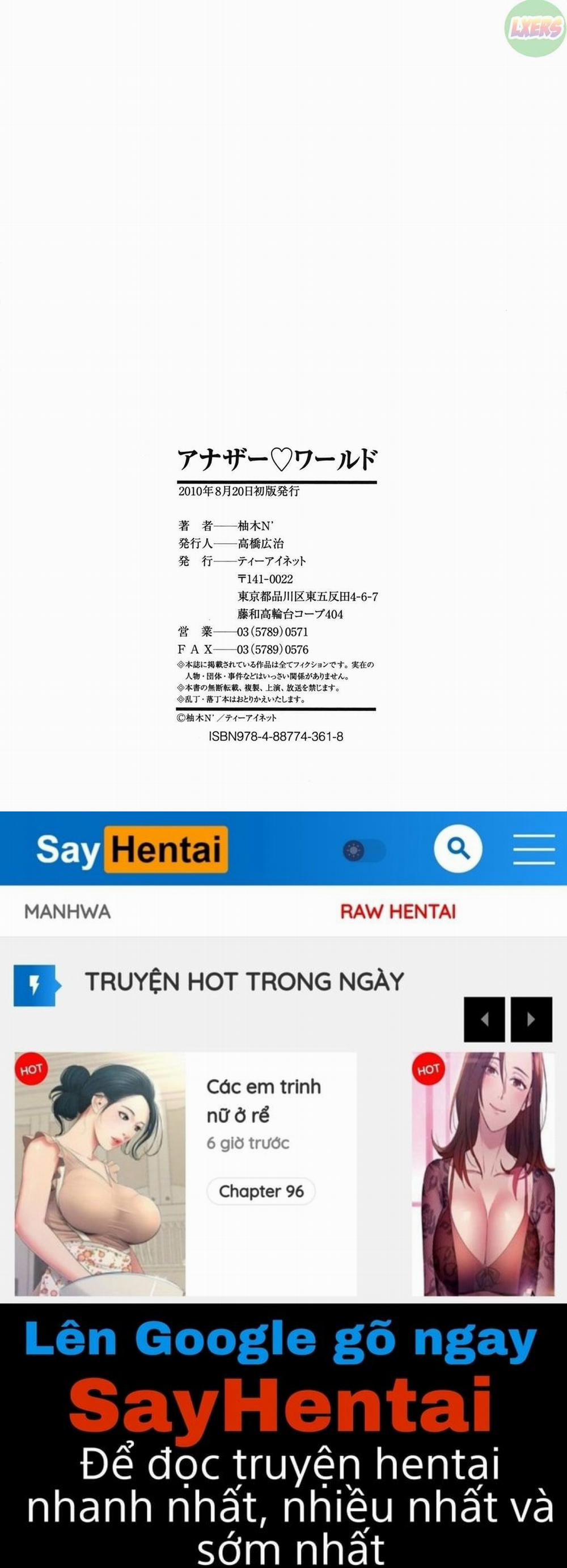 Another World 8 END trang 36