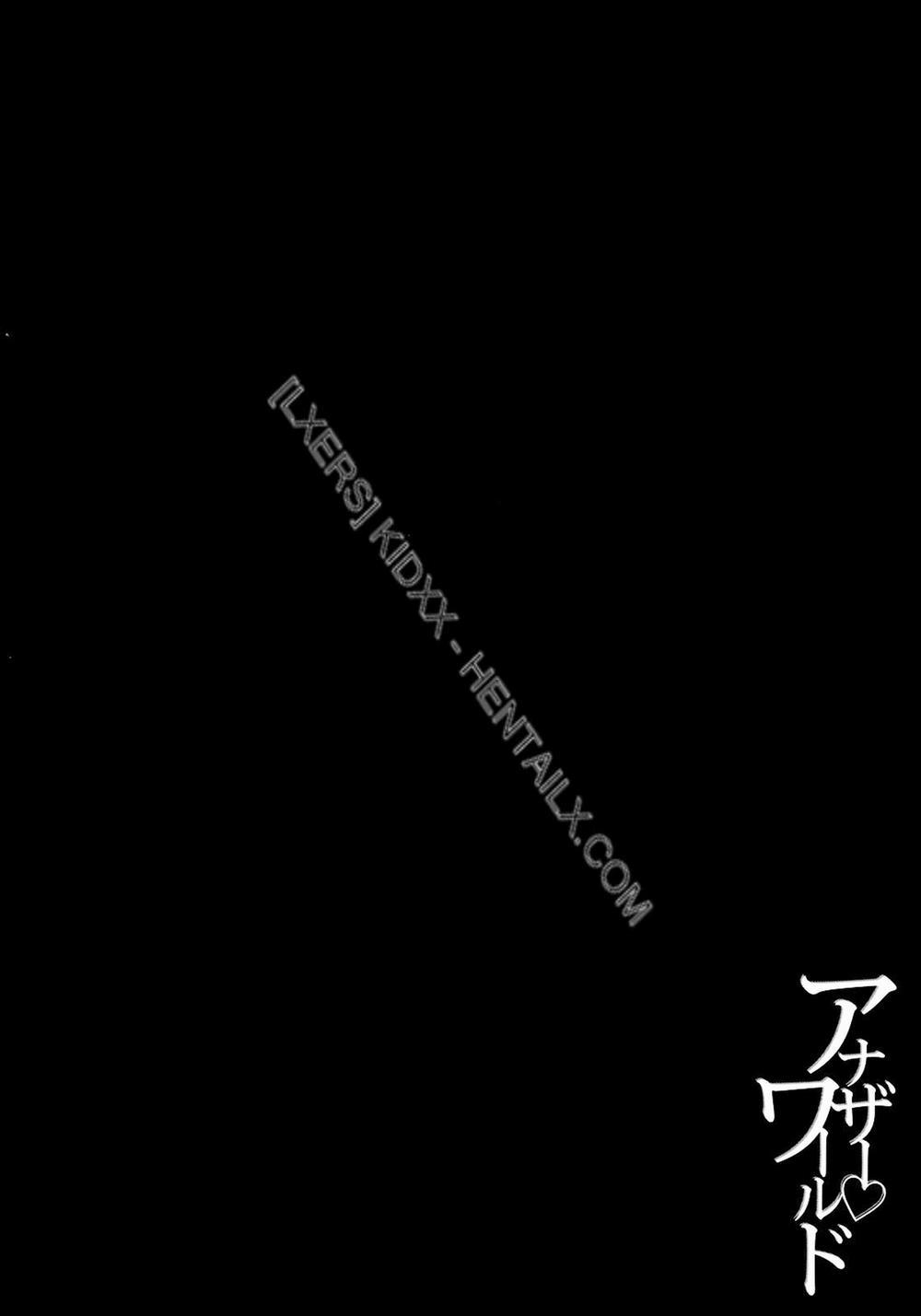 Another World 8 trang 0