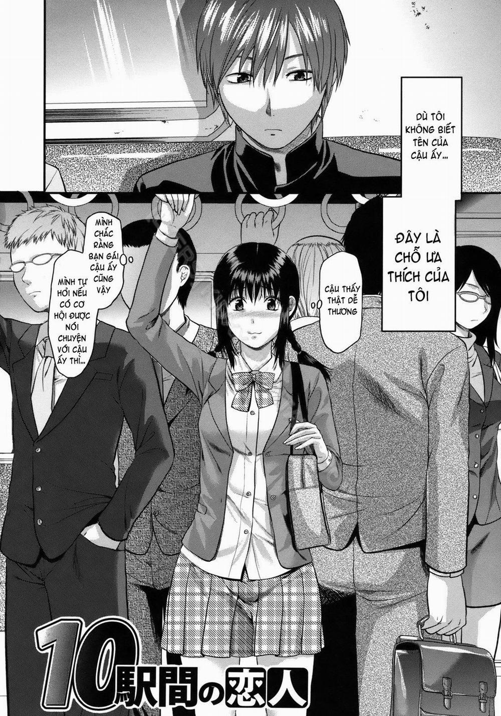 Another World 8 trang 2