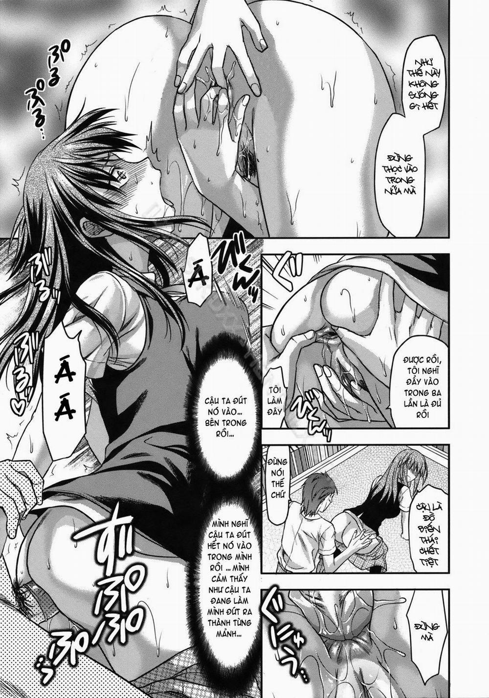 Another World 9 [End] trang 2