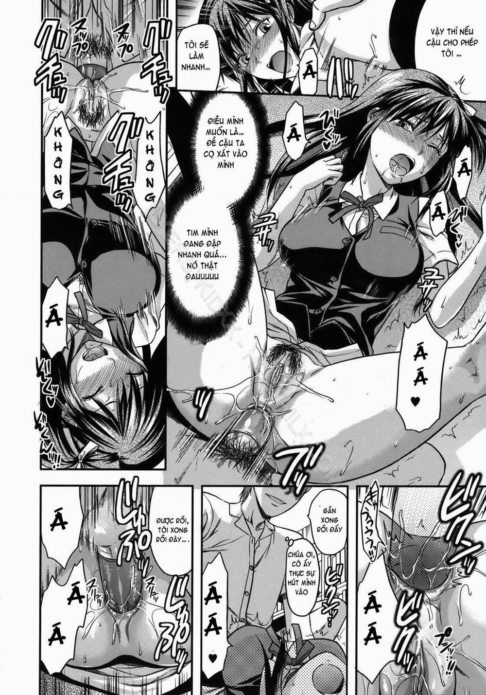 Another World 9 [End] trang 5