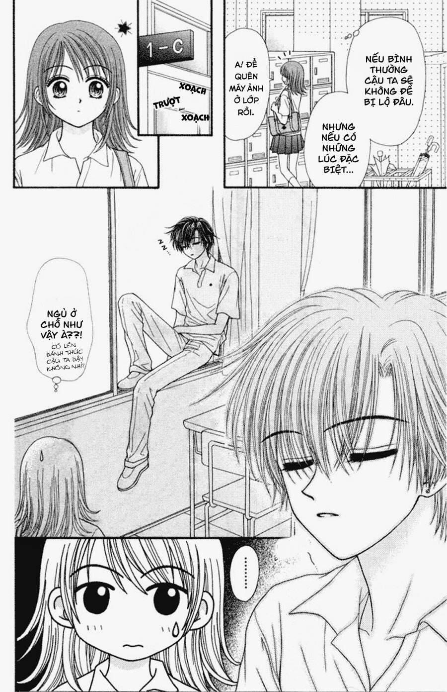 Anti-Gravity Boy 1 trang 12