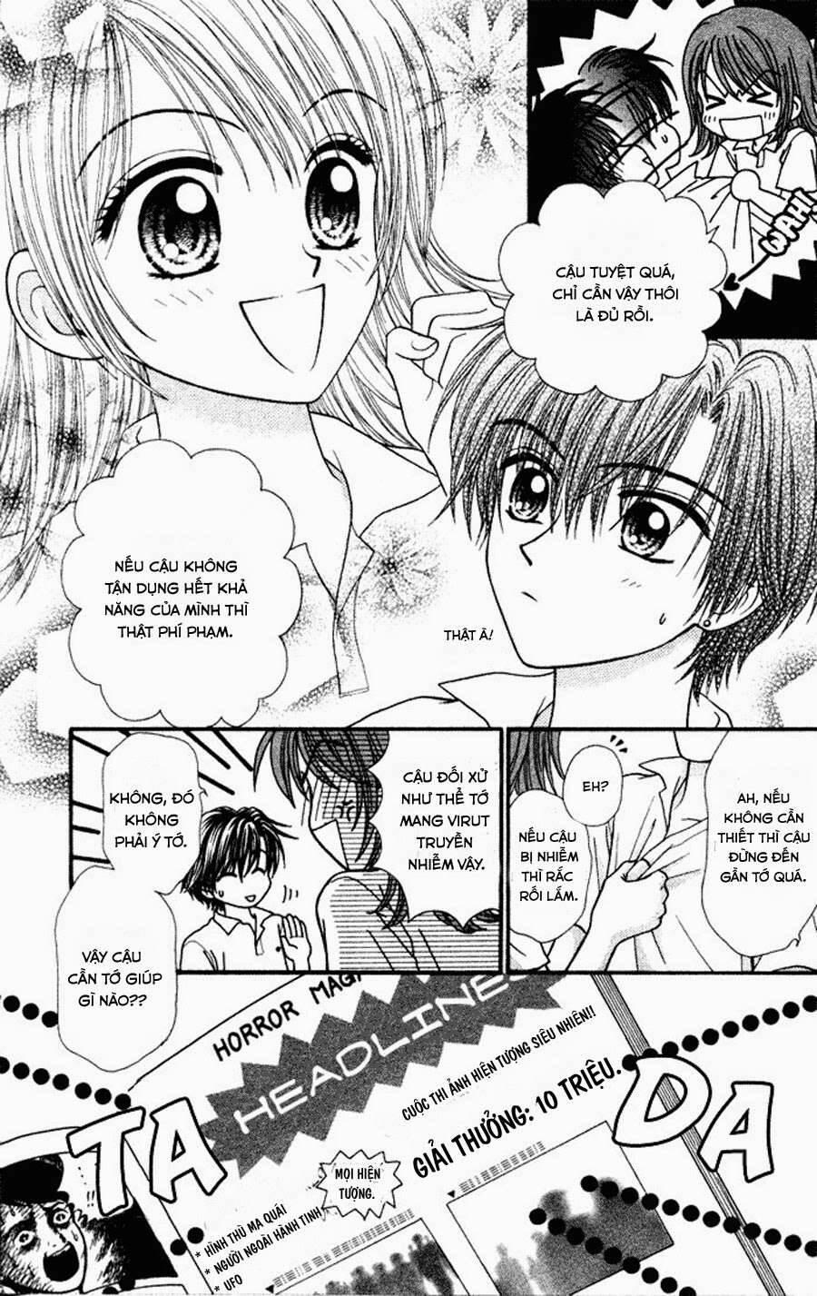 Anti-Gravity Boy 2 trang 12