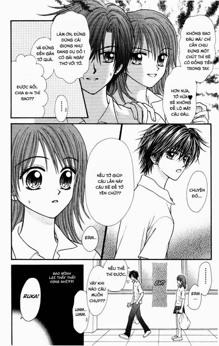 Anti-Gravity Boy 3 trang 0