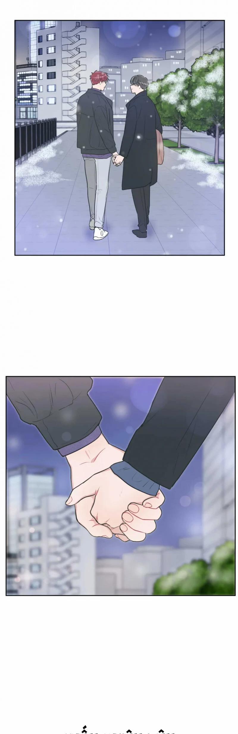 Anti P.t 56.5 trang 21