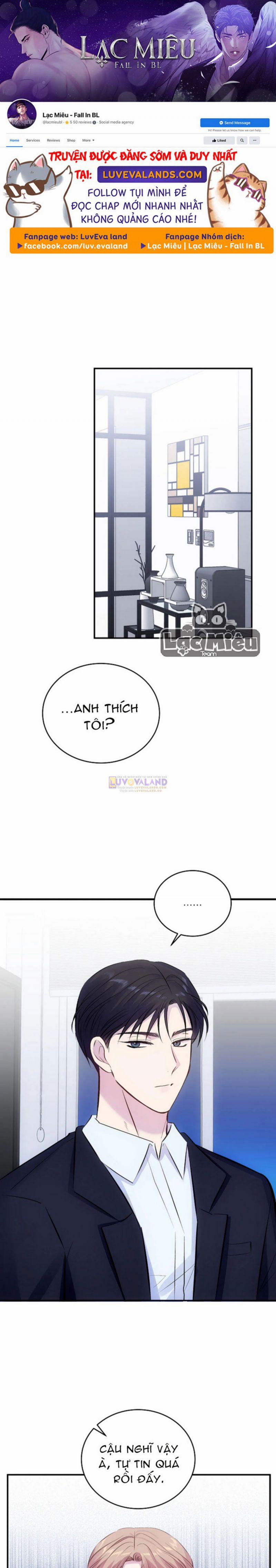 Antidote Bl 12 trang 0