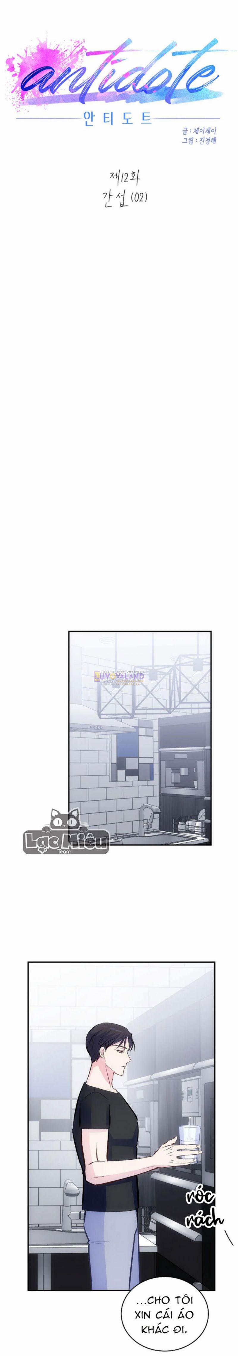 Antidote Bl 12 trang 3
