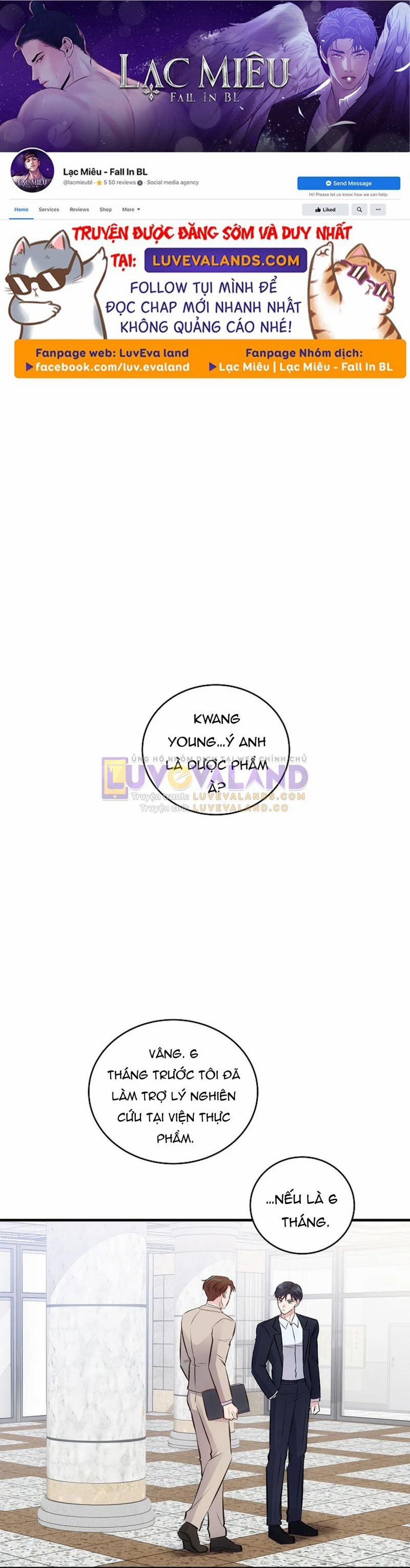 Antidote Bl 16 trang 0