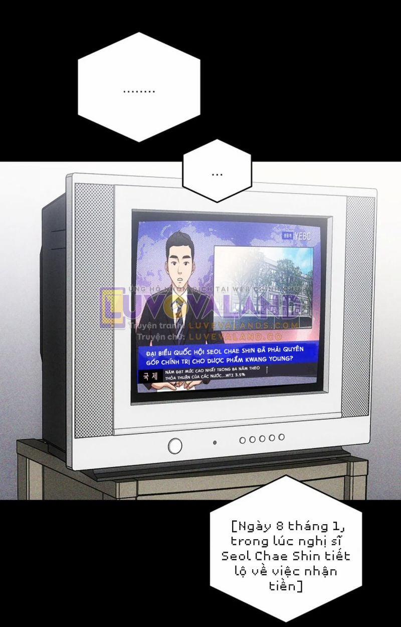 Antidote Bl 16 trang 17