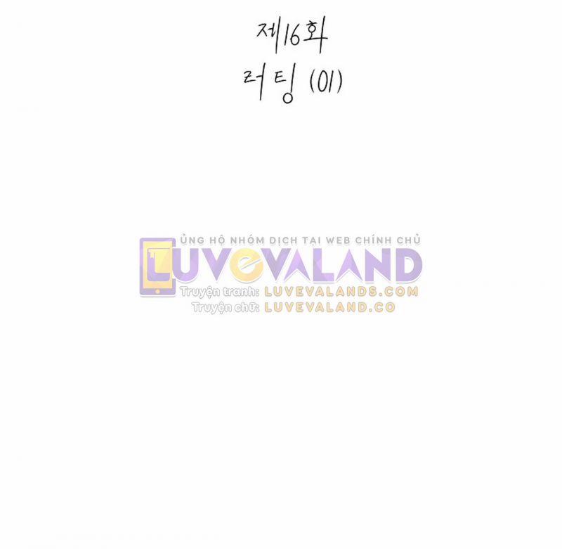 Antidote Bl 16 trang 23