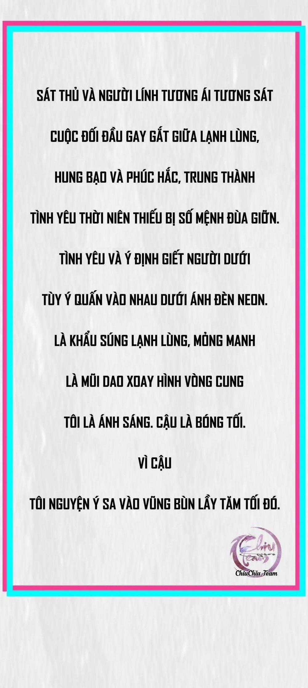 Antidote Poison 0 trang 6