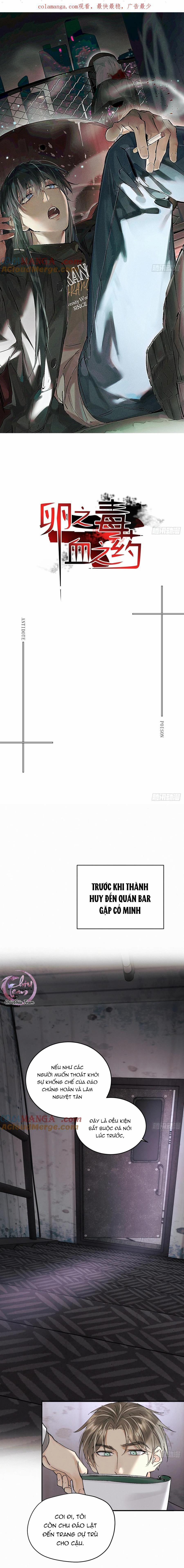Antidote Poison 103 trang 0