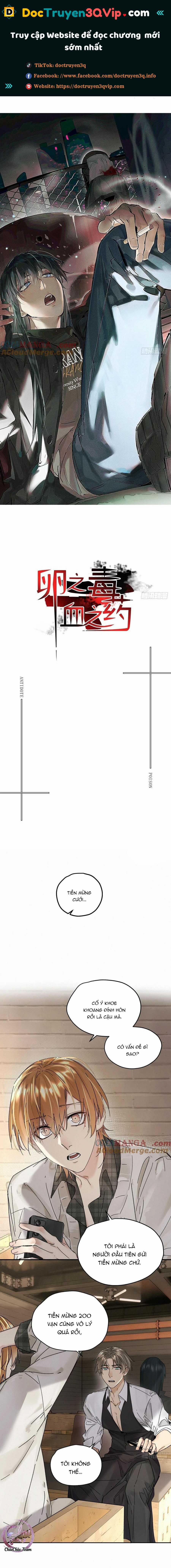 Antidote Poison 105 trang 0