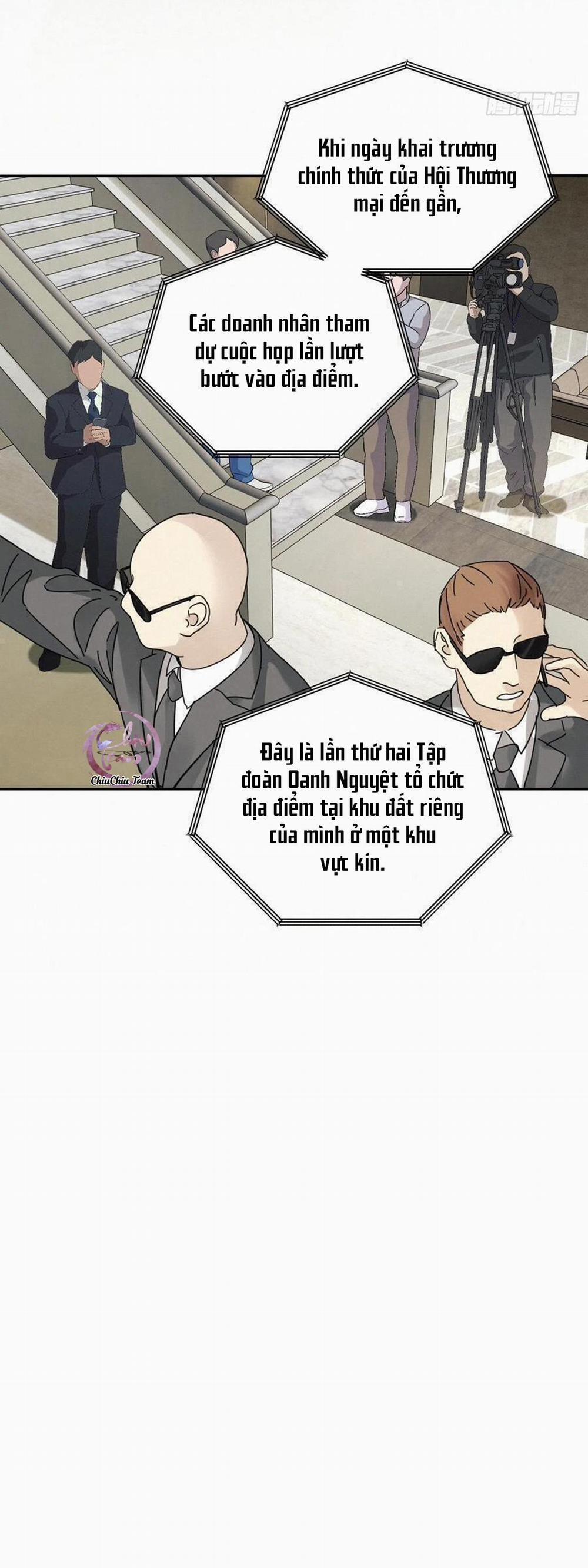 Antidote Poison 106 trang 2