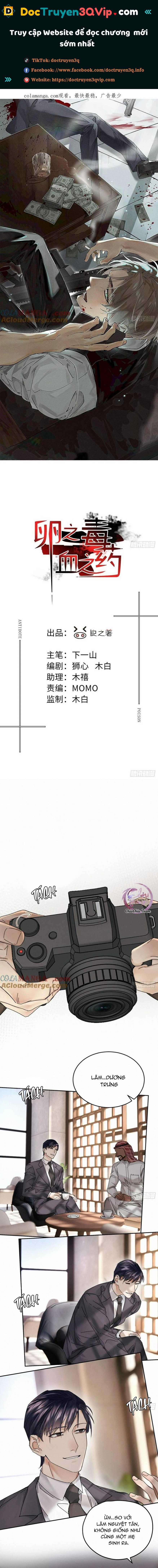 Antidote Poison 107 trang 0