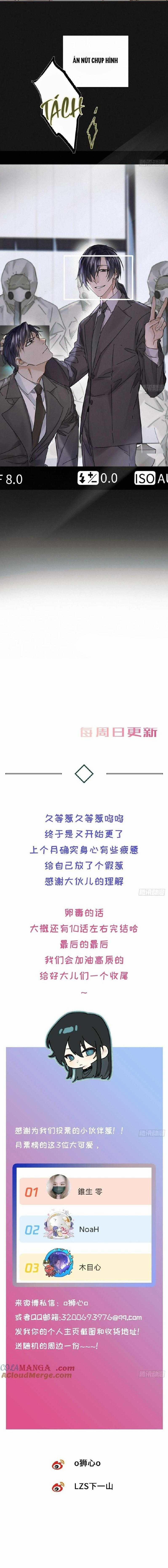 Antidote Poison 107 trang 9