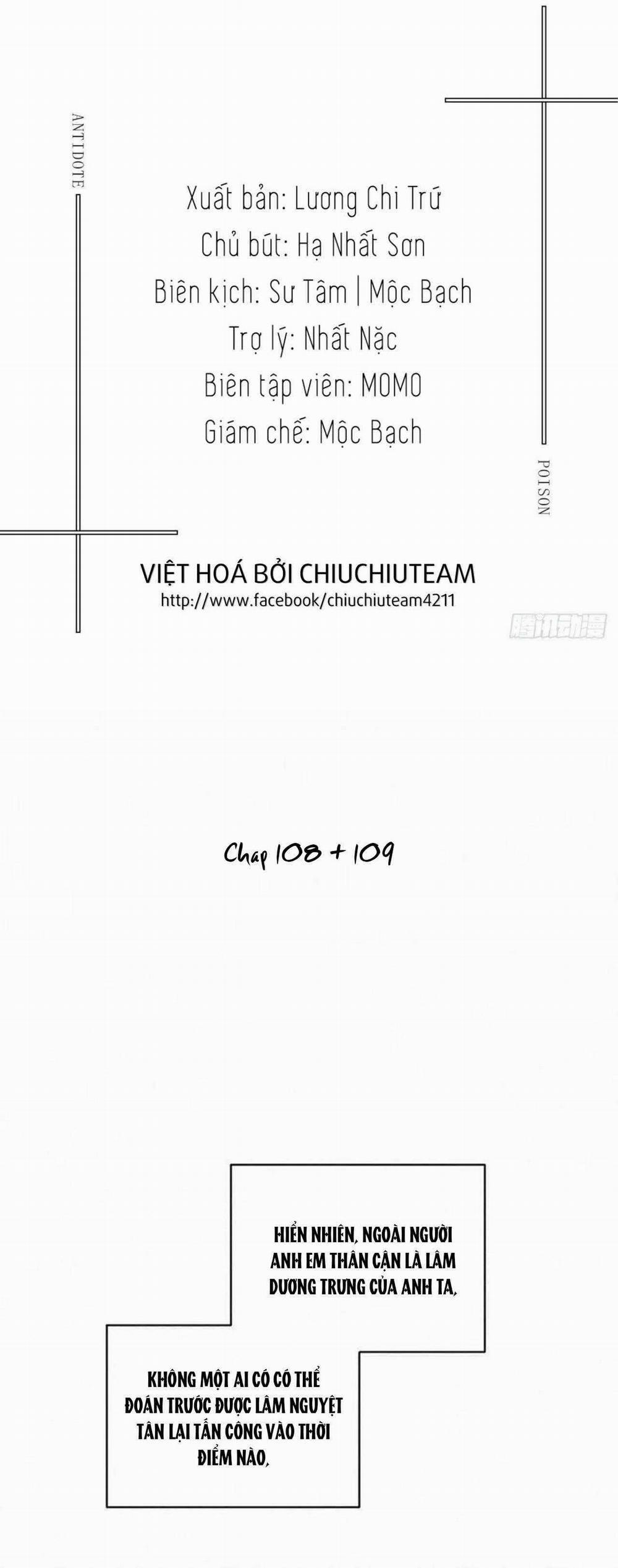 Antidote Poison 108 trang 1
