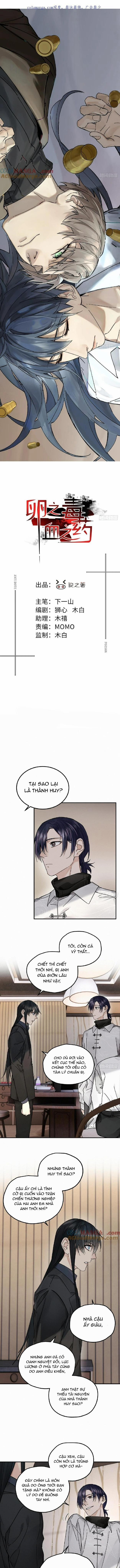 Antidote Poison 112 trang 0