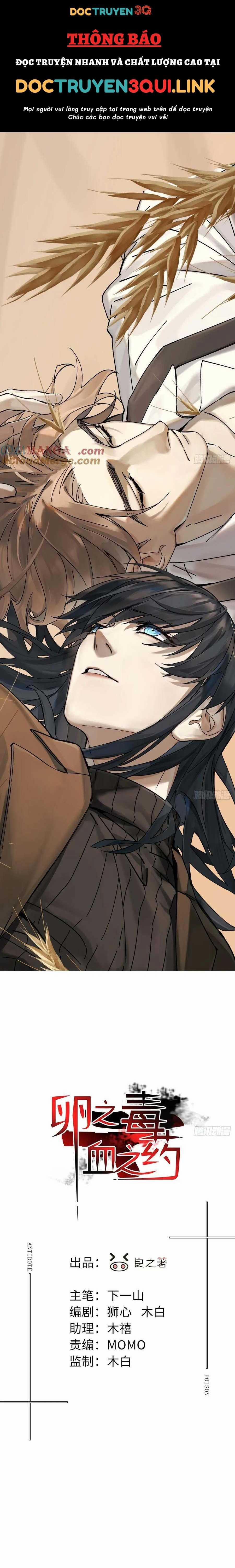 Antidote Poison 113 trang 0