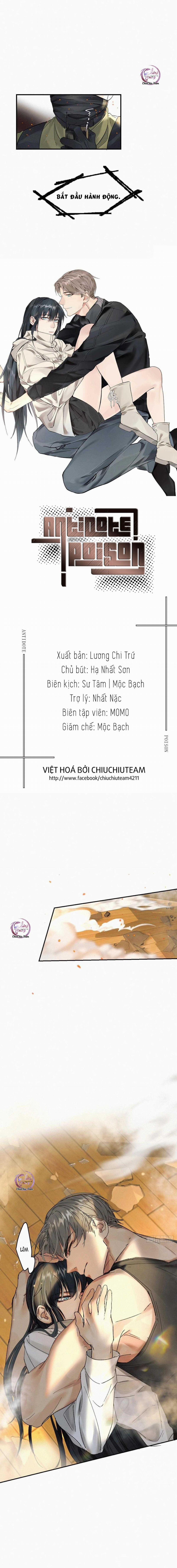 Antidote Poison 12 trang 1