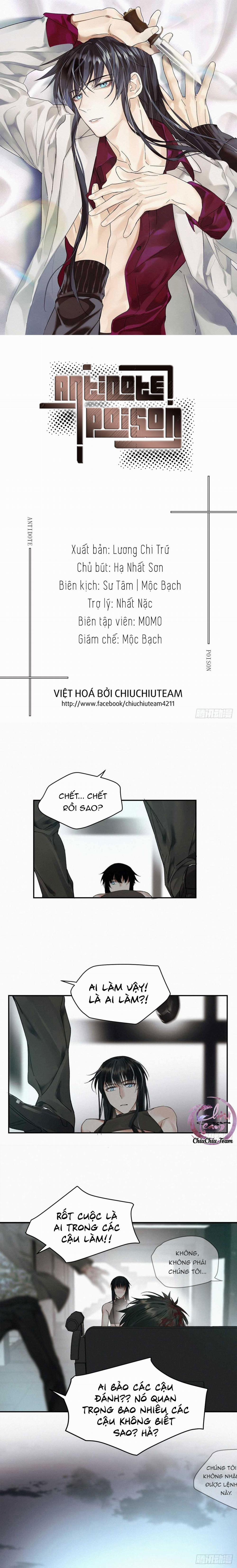 Antidote Poison 20 trang 0