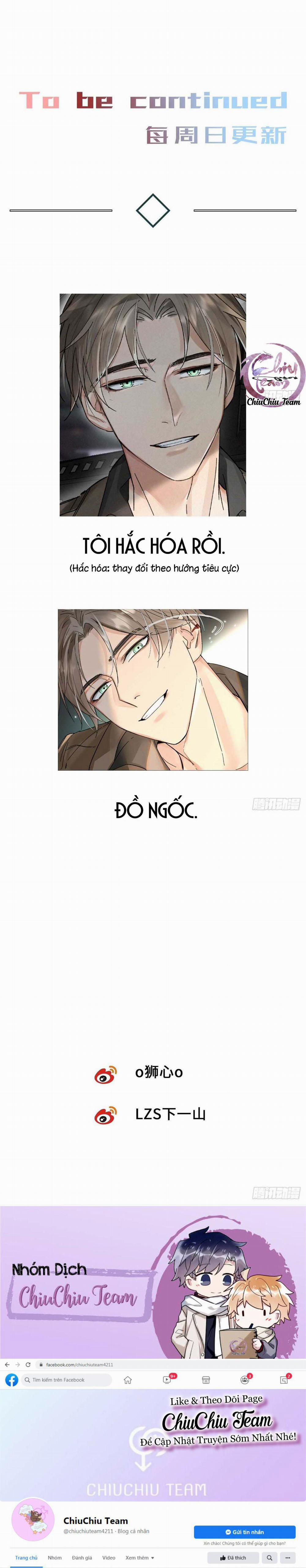 Antidote Poison 21 trang 7