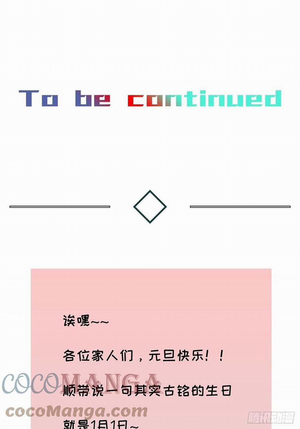 Antidote Poison 28 trang 36