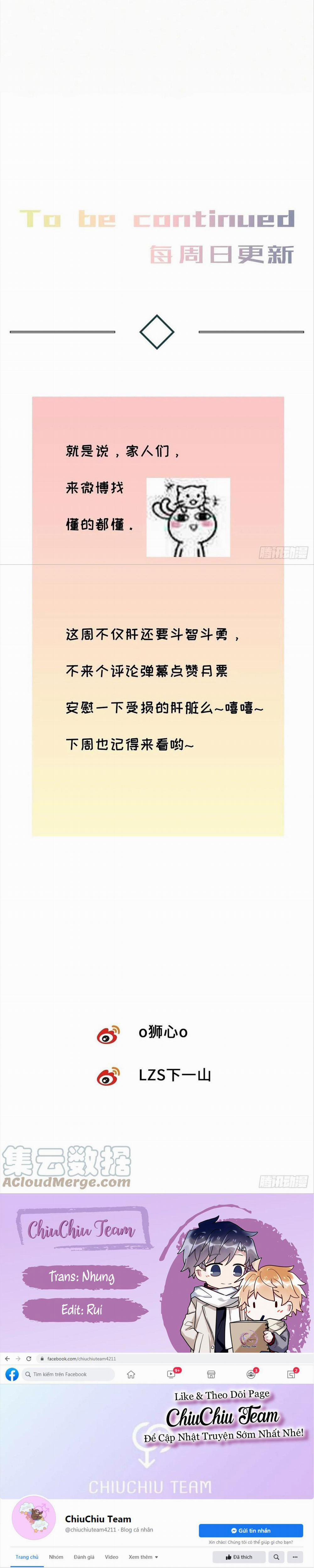 Antidote Poison 30 trang 7