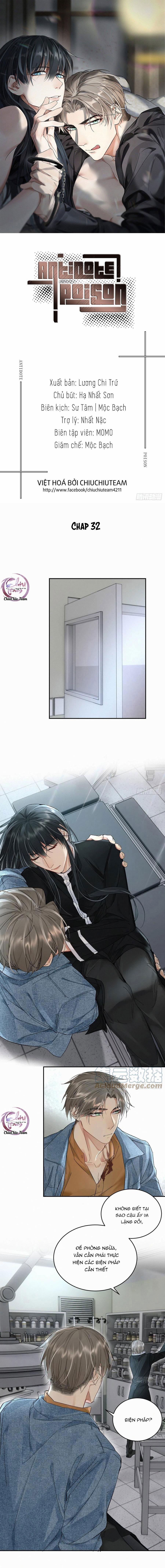 Antidote Poison 32 trang 0