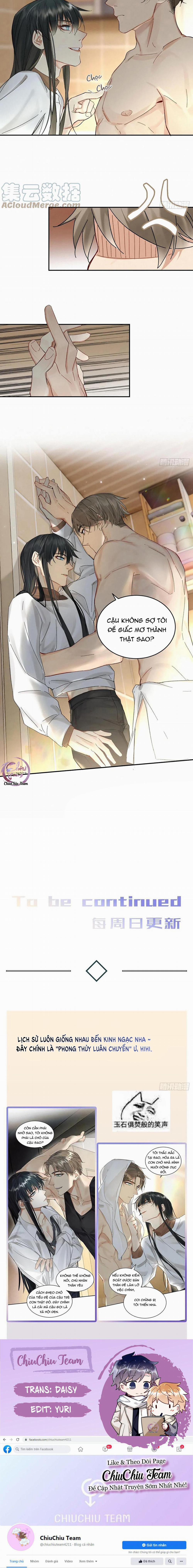 Antidote Poison 33 trang 5