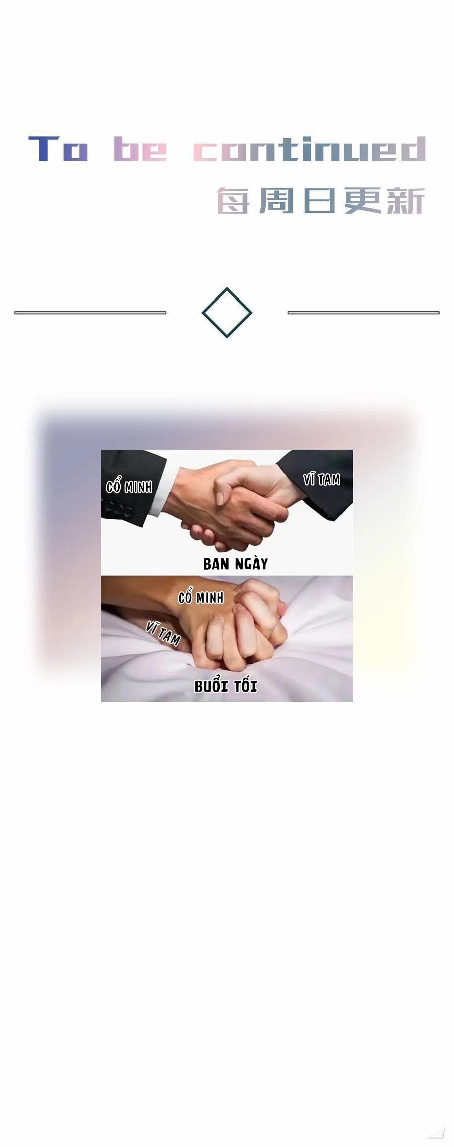 Antidote Poison 39 trang 12